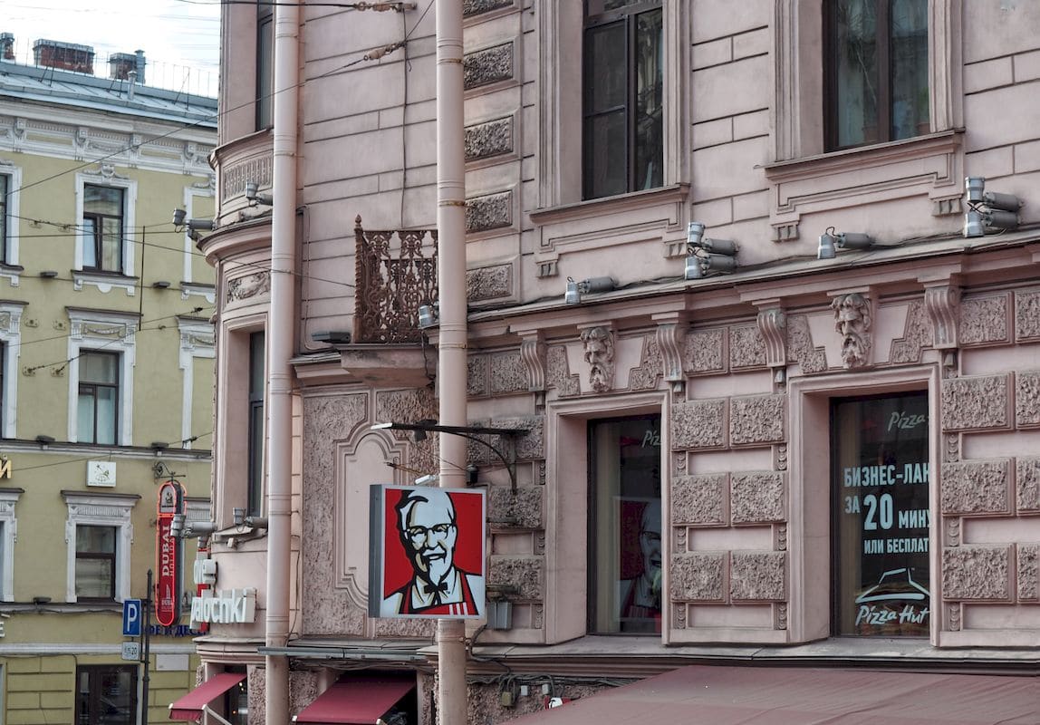 KFC San Pietroburgo